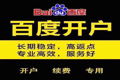 抖音信息流广告如何结合用户行为进行精准推送？