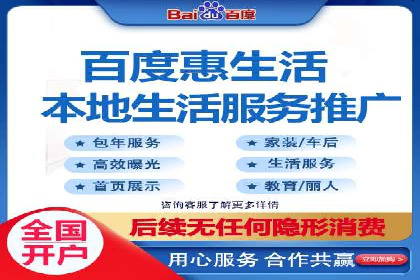 朋友圈内容营销：信息流策略解析与案例