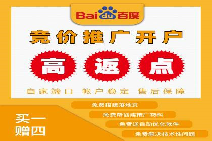 今日头条信息流案例：打造爆款内容的秘诀